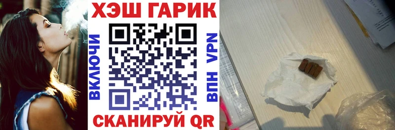 Лсд 25 Фурманов