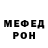 Метадон VHQ Bunny #2820