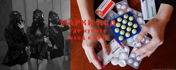 эйфоретик Алексин