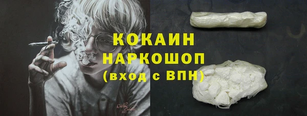 хмурый Абдулино