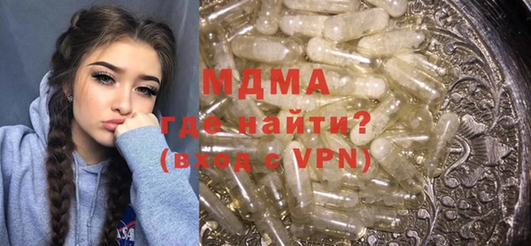 а пвп мука Алзамай