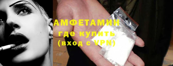 хмурый Абдулино