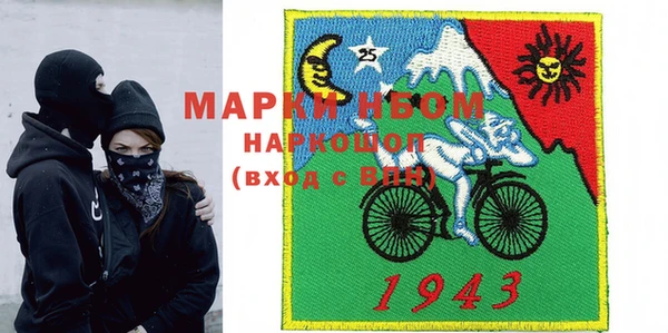 а пвп мука Алзамай