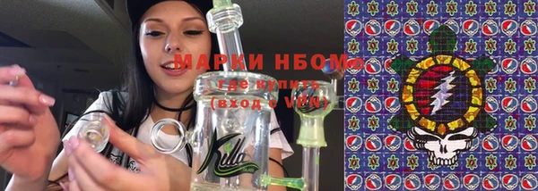 эйфоретик Алексин