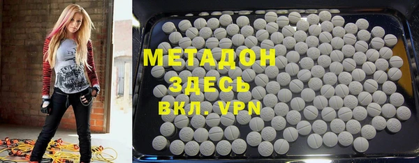 хмурый Абдулино
