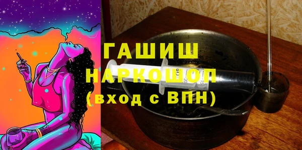 МДПВ Абаза
