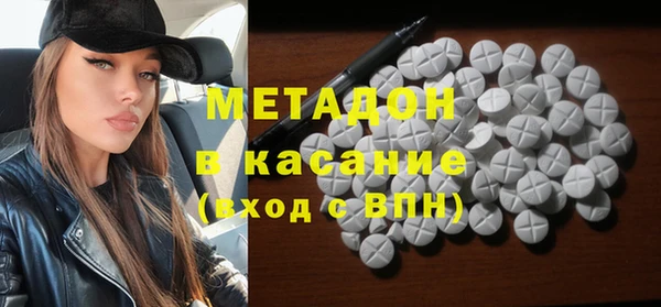 МДПВ Абаза