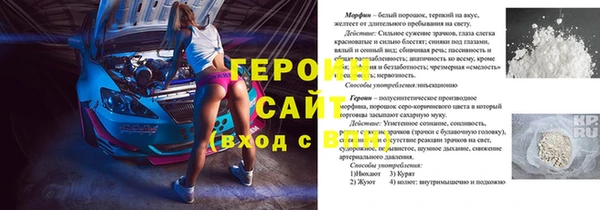 хмурый Абдулино