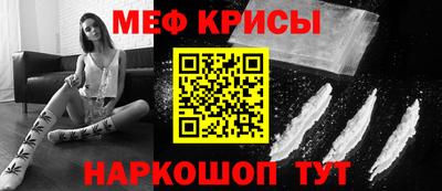 метадон Кумертау