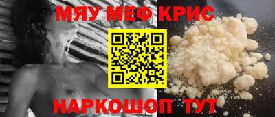 метадон Кумертау