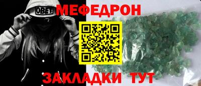 a pvp Кулебаки