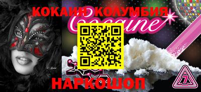 a pvp Кулебаки