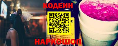 метадон Кумертау