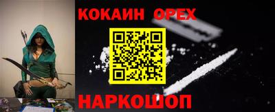 a pvp Кулебаки