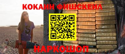 МДМА Кунгур