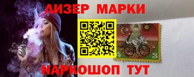 a pvp Кулебаки