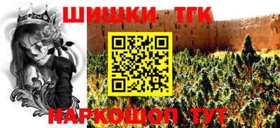 a pvp Кулебаки