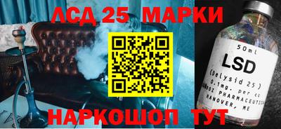 метадон Кумертау