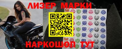 МДМА Кунгур