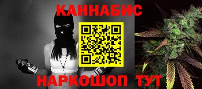 МДМА Кунгур