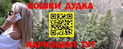 МДМА Кунгур
