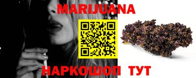 метадон Кумертау