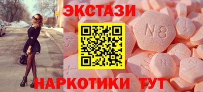 a pvp Кулебаки