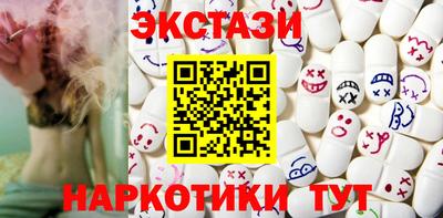 бутик Добрянка
