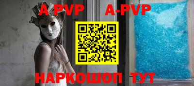 метадон Кумертау