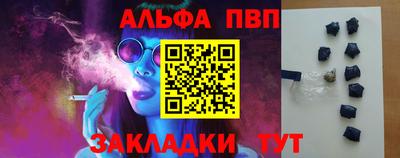 МДМА Кунгур