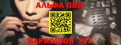 a pvp Кулебаки