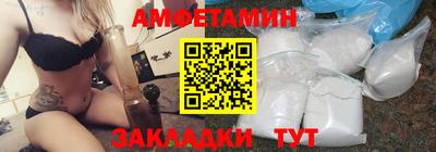 метадон Кумертау