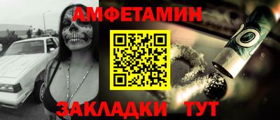 a pvp Кулебаки