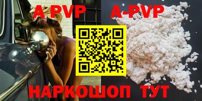 МДМА Кунгур