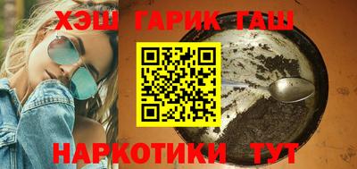 метадон Кумертау