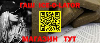 a pvp Кулебаки