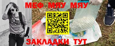 метадон Кумертау